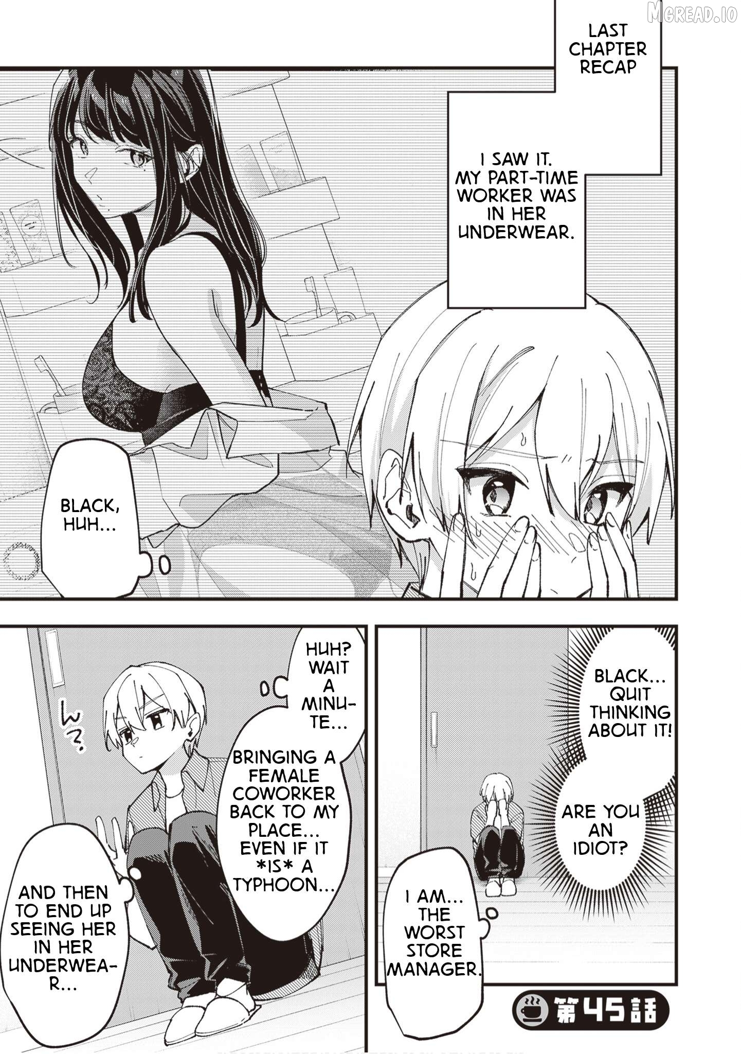 Read The Manager And The Oblivious Waitress EN Manga Online