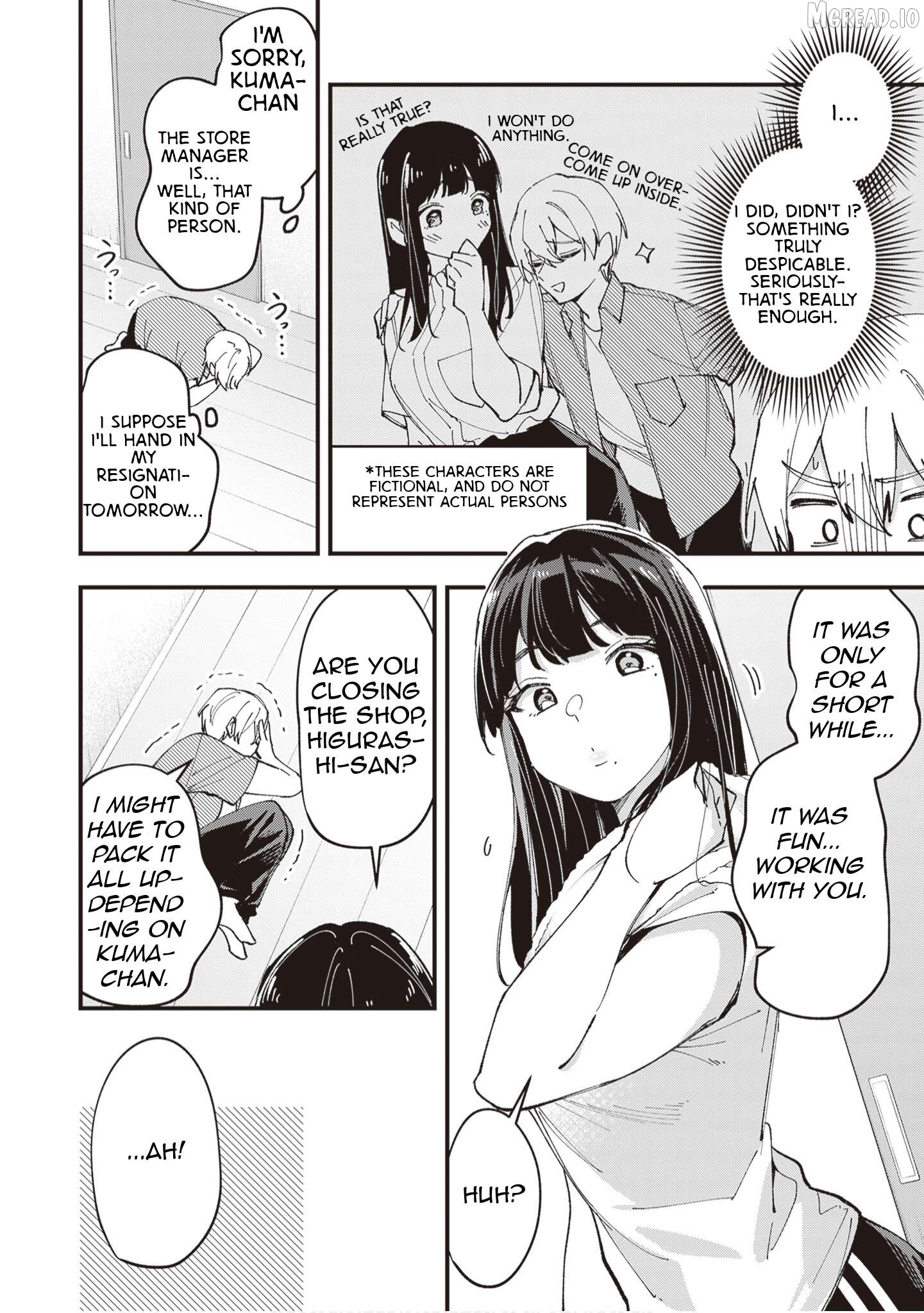 Read The Manager And The Oblivious Waitress EN Manga Online
