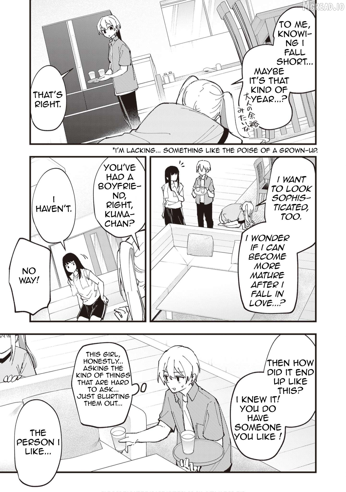Read The Manager And The Oblivious Waitress EN Manga Online