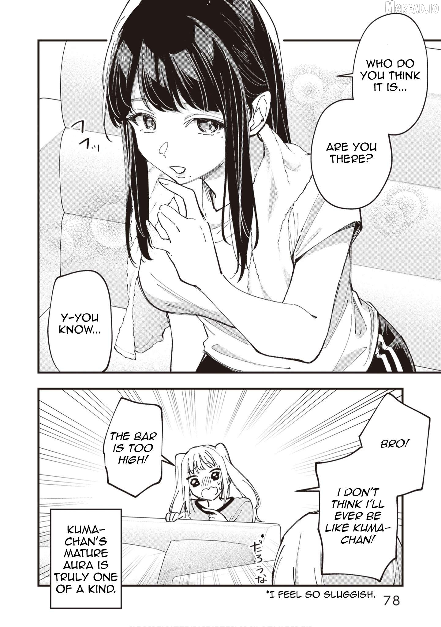 Read The Manager And The Oblivious Waitress EN Manga Online