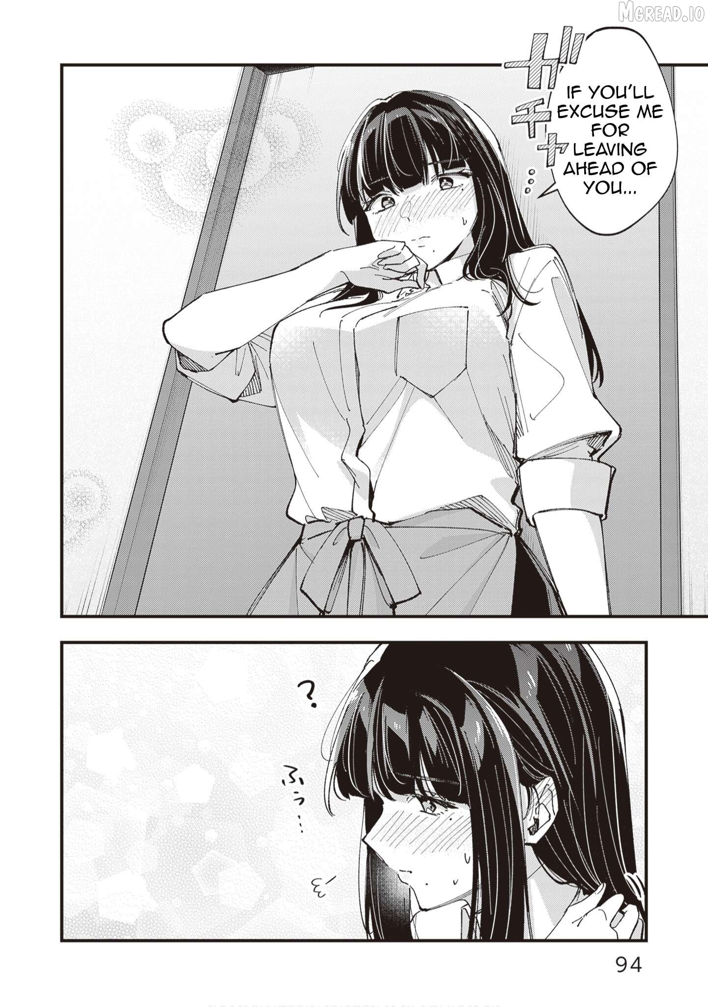 Read The Manager And The Oblivious Waitress EN Manga Online