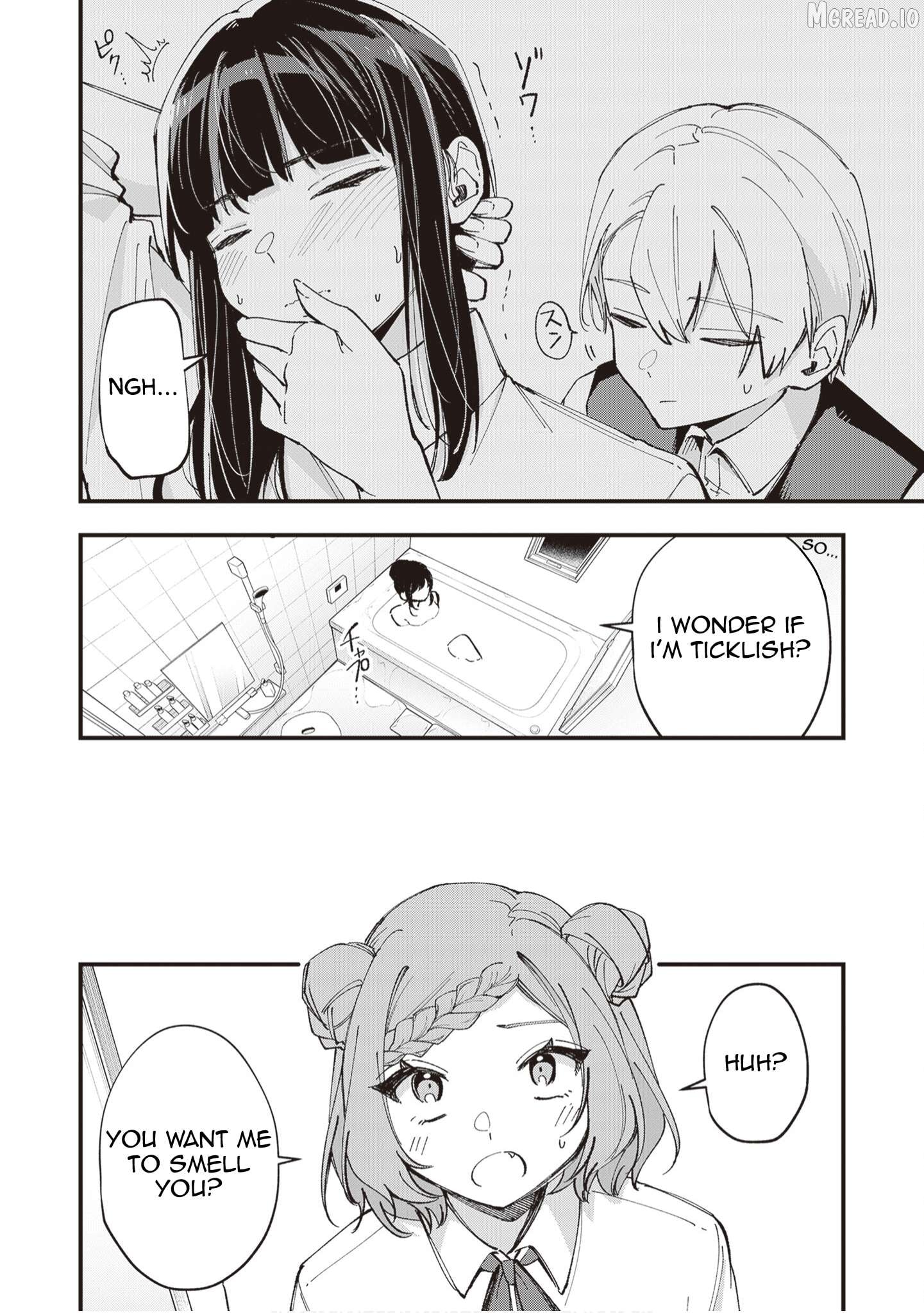 Read The Manager And The Oblivious Waitress EN Manga Online