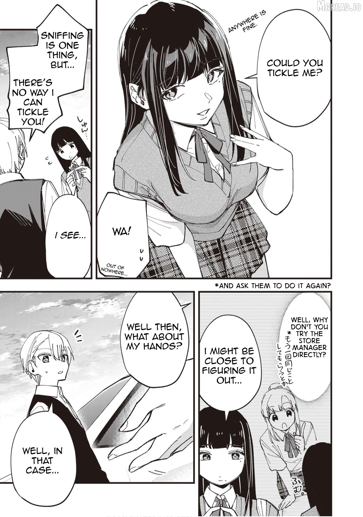 Read The Manager And The Oblivious Waitress EN Manga Online
