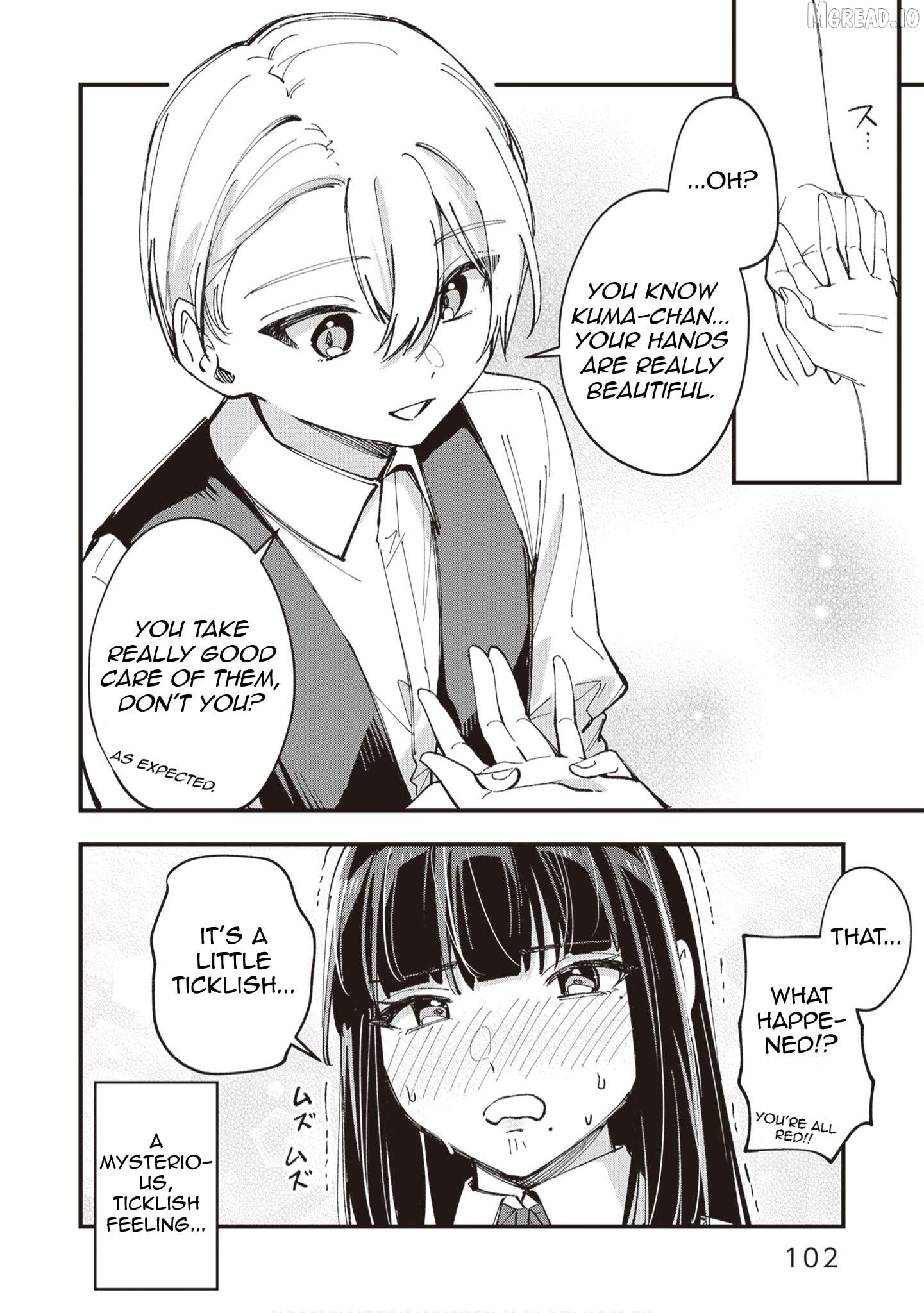 Read The Manager And The Oblivious Waitress EN Manga Online