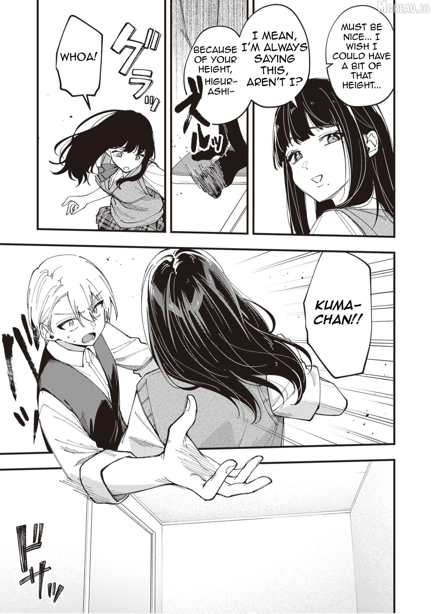 Read The Manager And The Oblivious Waitress EN Manga Online