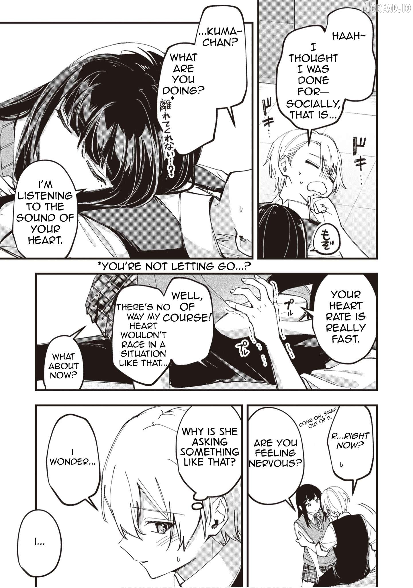 Read The Manager And The Oblivious Waitress EN Manga Online