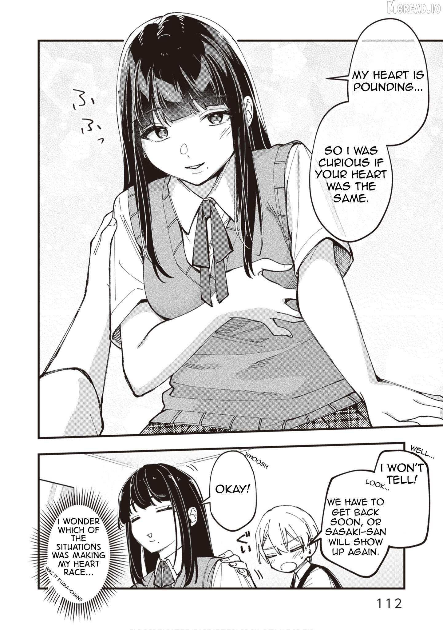 Read The Manager And The Oblivious Waitress EN Manga Online