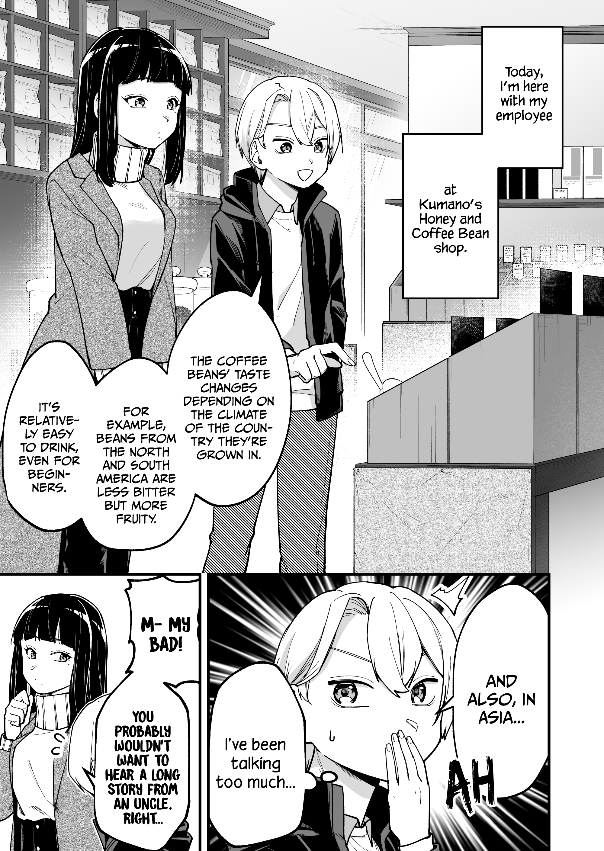 Read The Manager And The Oblivious Waitress EN Manga Online