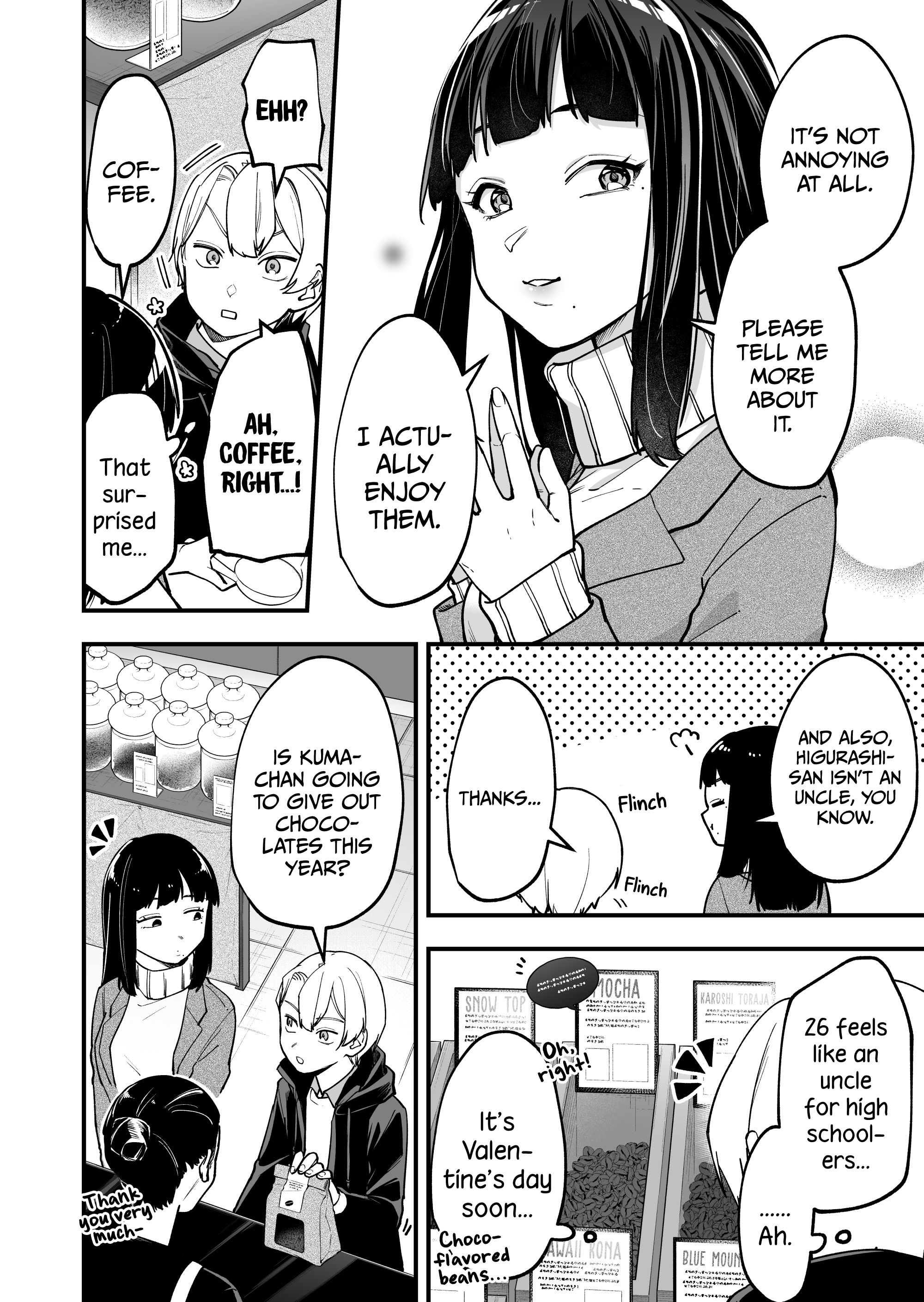 Read The Manager And The Oblivious Waitress EN Manga Online
