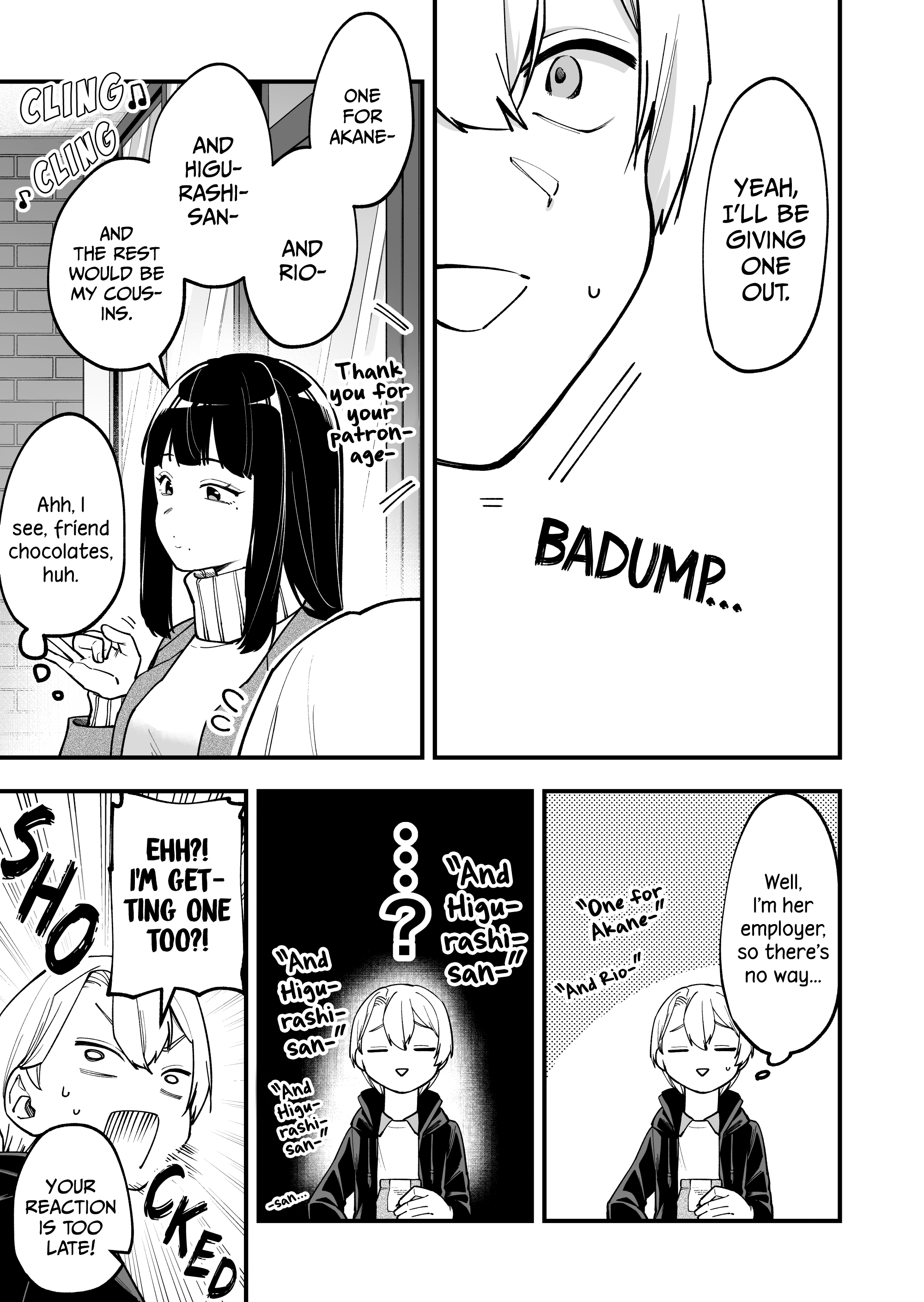 Read The Manager And The Oblivious Waitress EN Manga Online