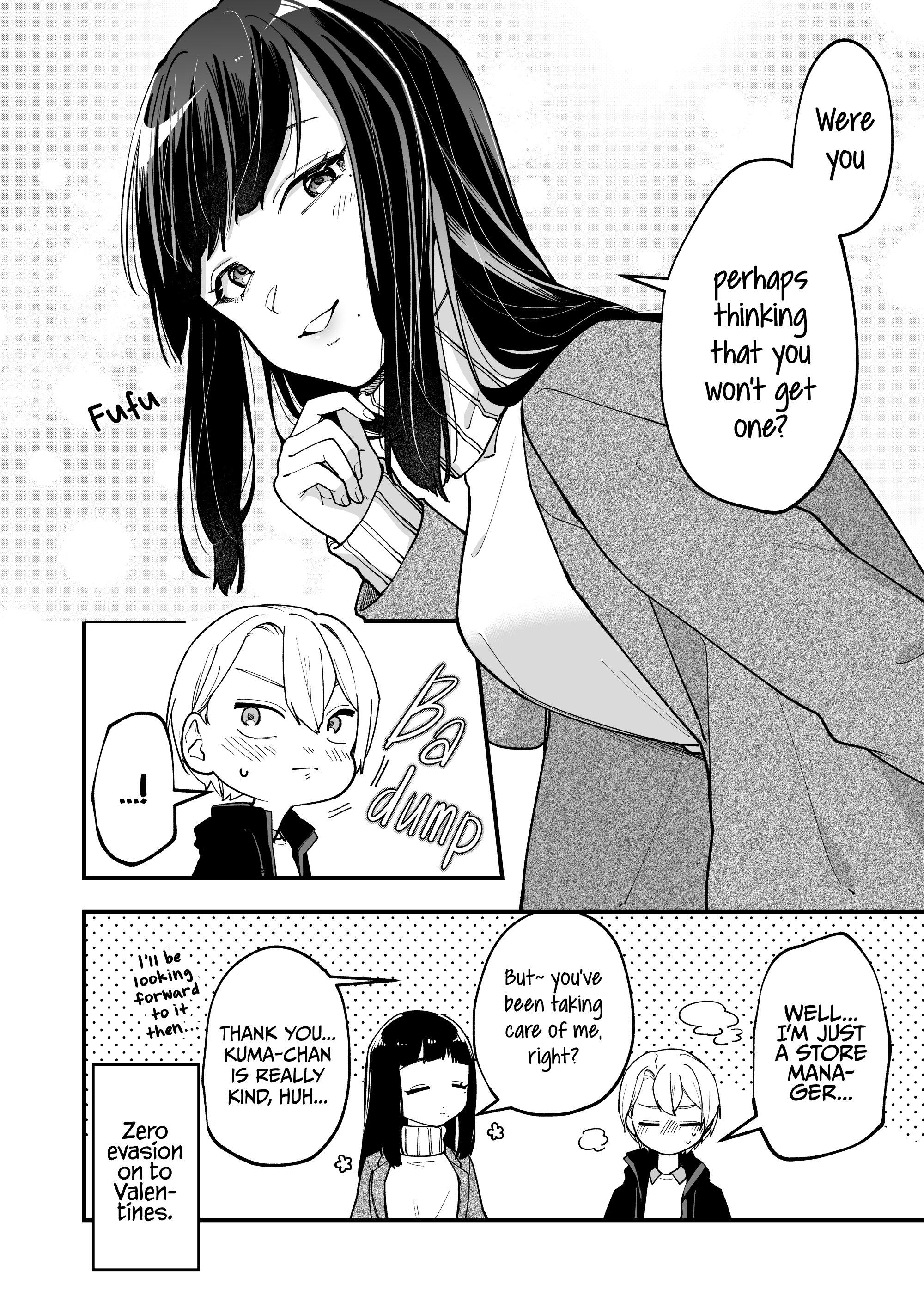Read The Manager And The Oblivious Waitress EN Manga Online
