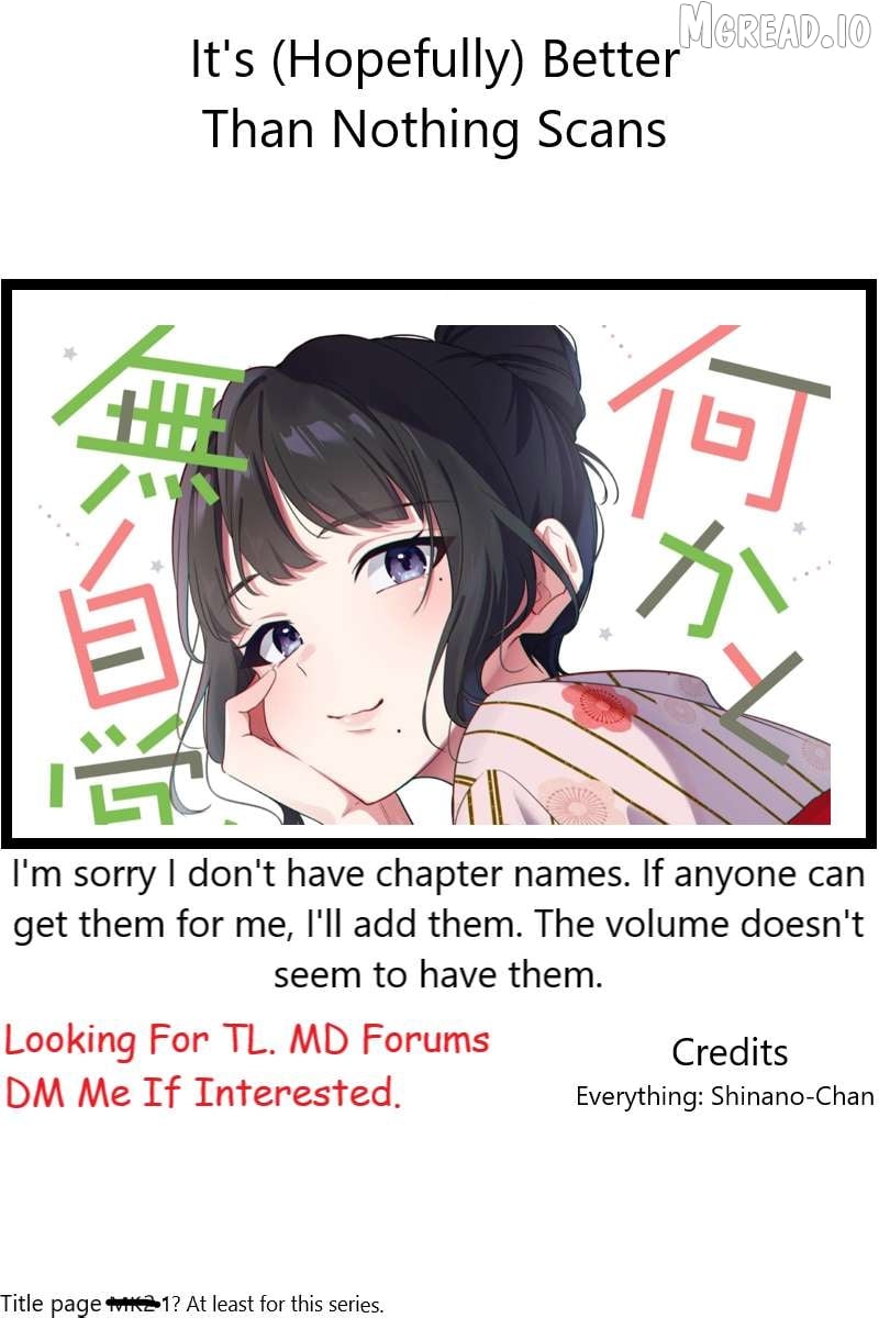 Read The Manager And The Oblivious Waitress EN Manga Online