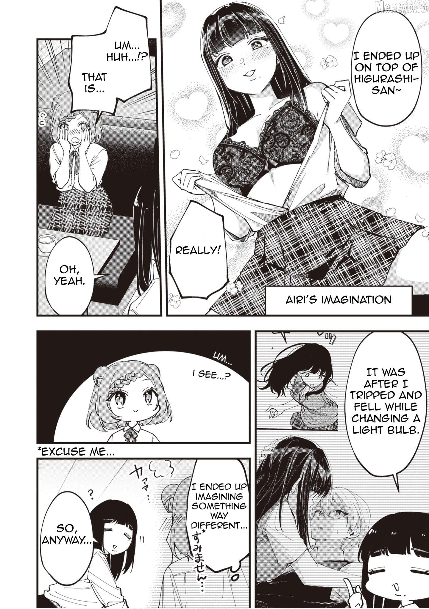 Read The Manager And The Oblivious Waitress EN Manga Online