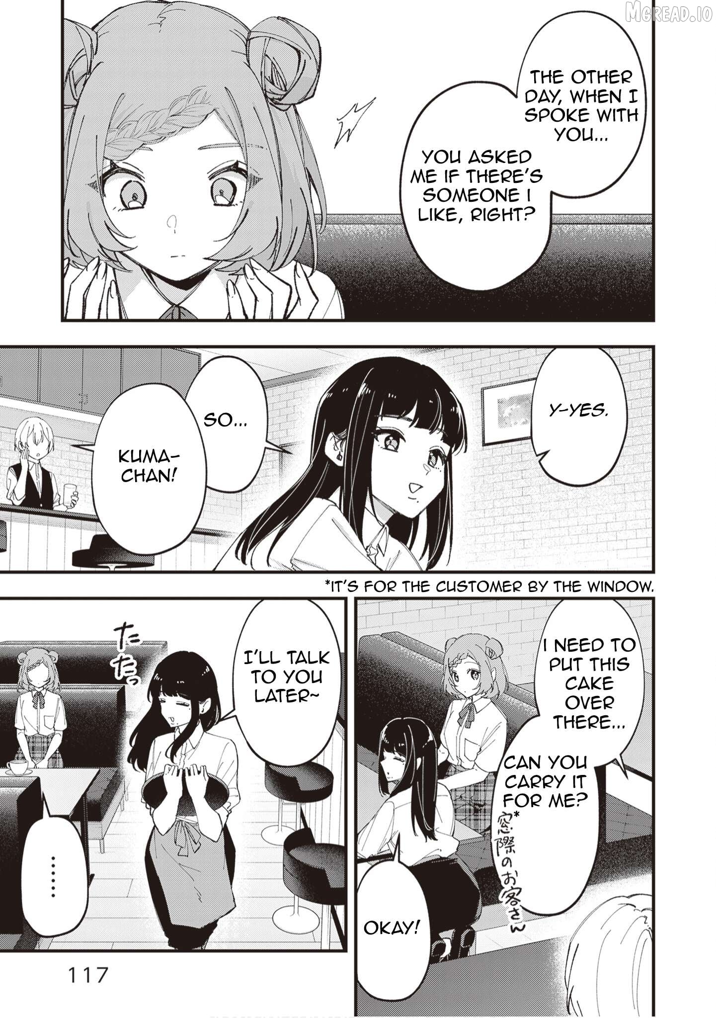 Read The Manager And The Oblivious Waitress EN Manga Online