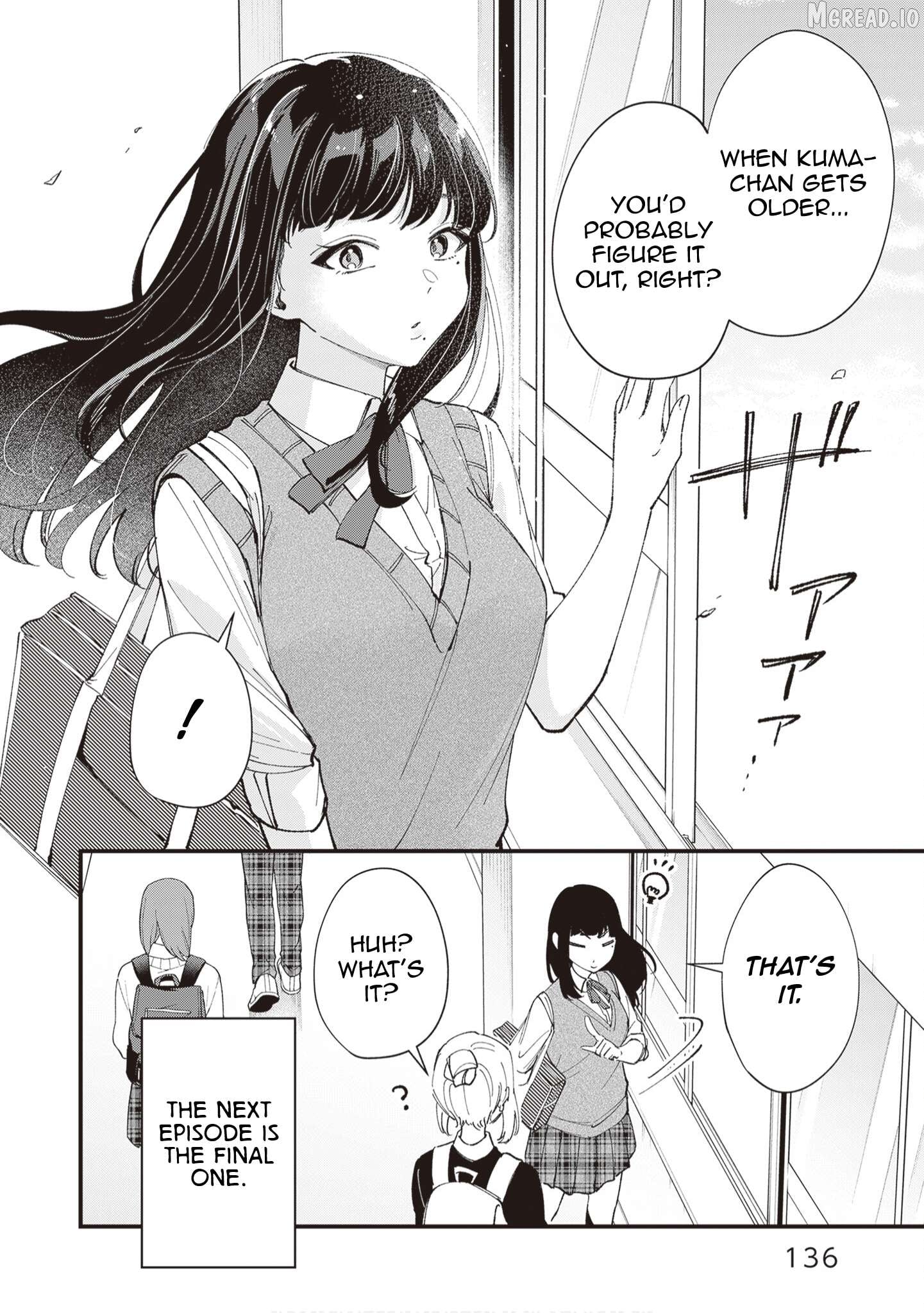 Read The Manager And The Oblivious Waitress EN Manga Online