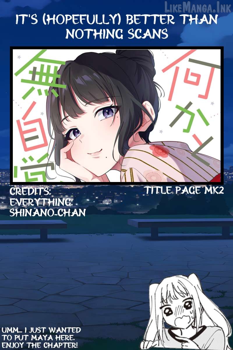 Read The Manager And The Oblivious Waitress EN Manga Online