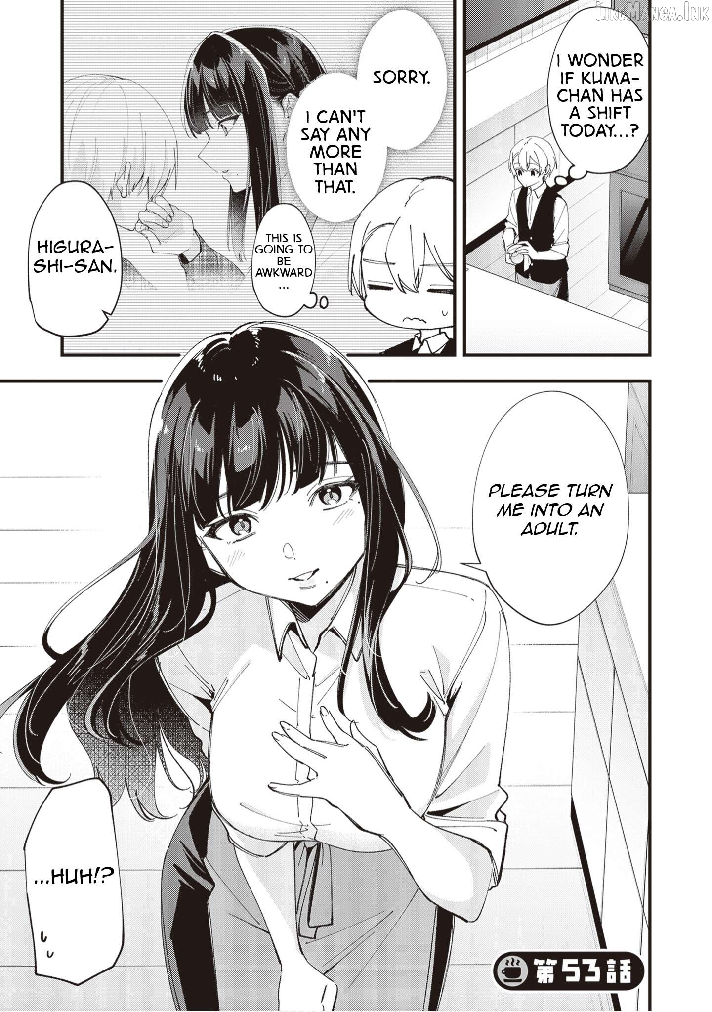 Read The Manager And The Oblivious Waitress EN Manga Online