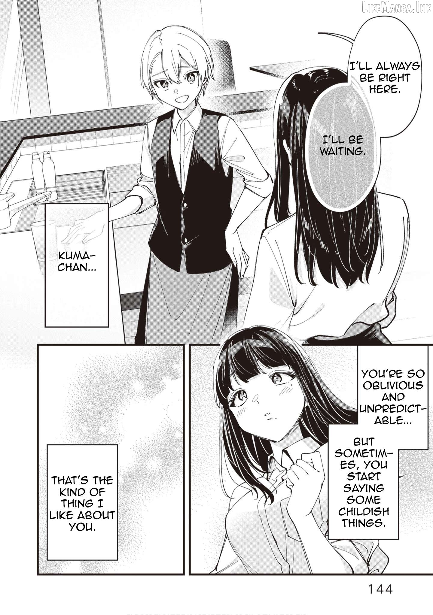 Read The Manager And The Oblivious Waitress EN Manga Online