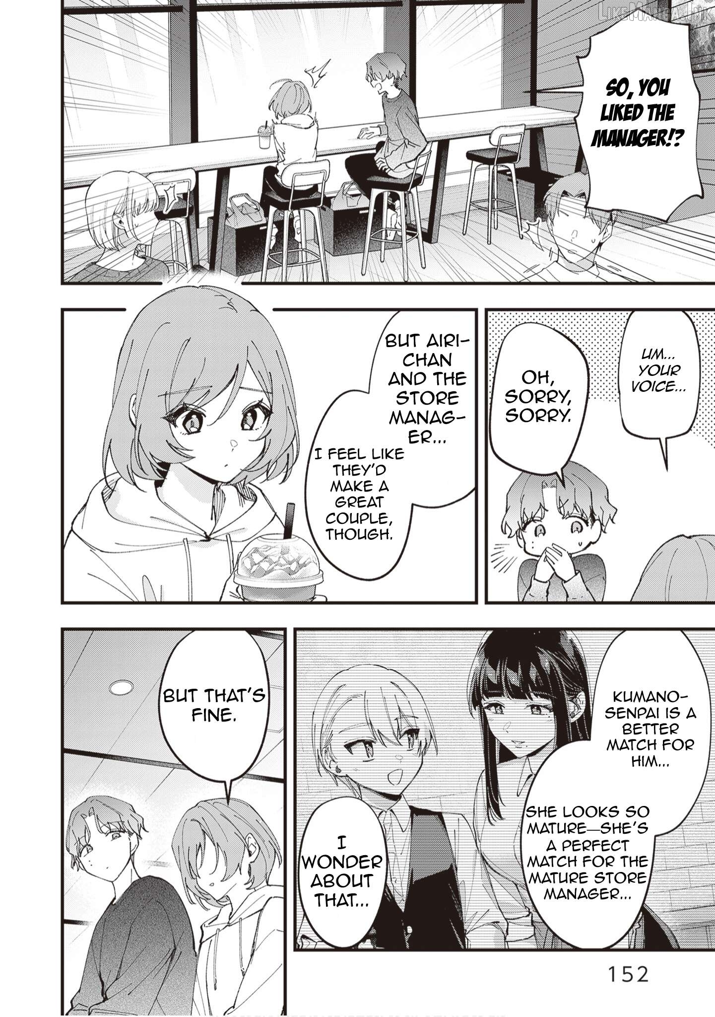 Read The Manager And The Oblivious Waitress EN Manga Online