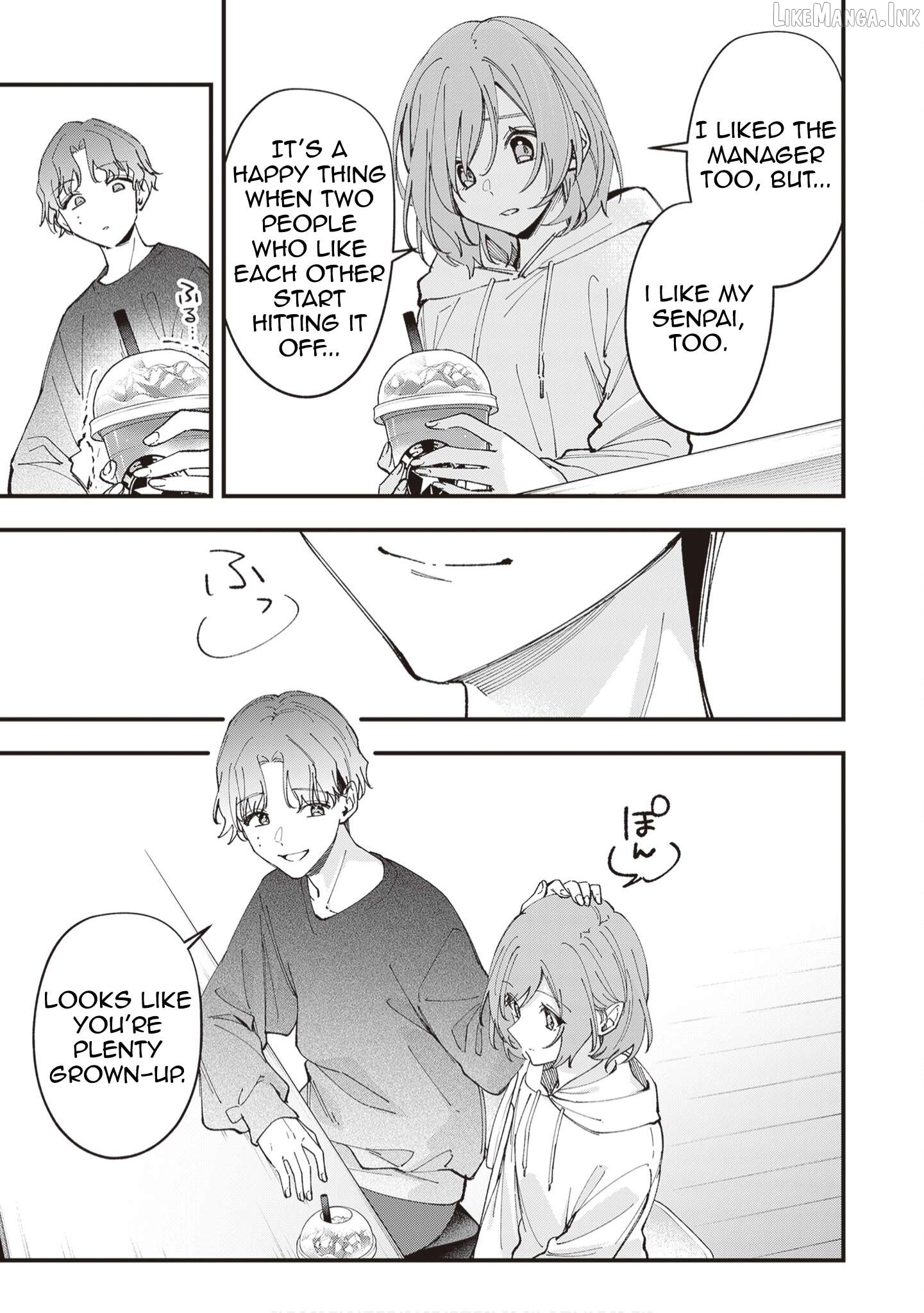 Read The Manager And The Oblivious Waitress EN Manga Online
