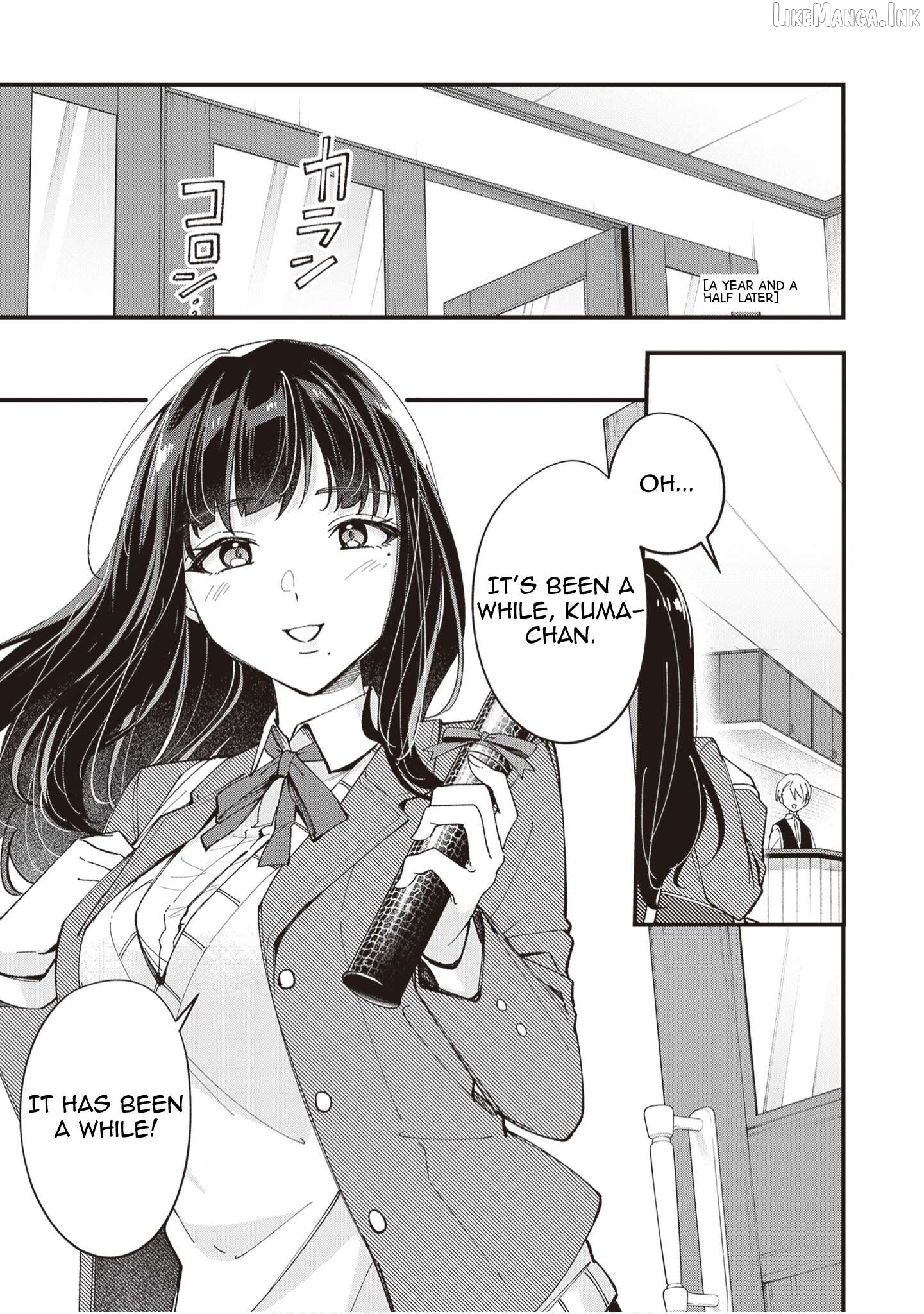 Read The Manager And The Oblivious Waitress EN Manga Online
