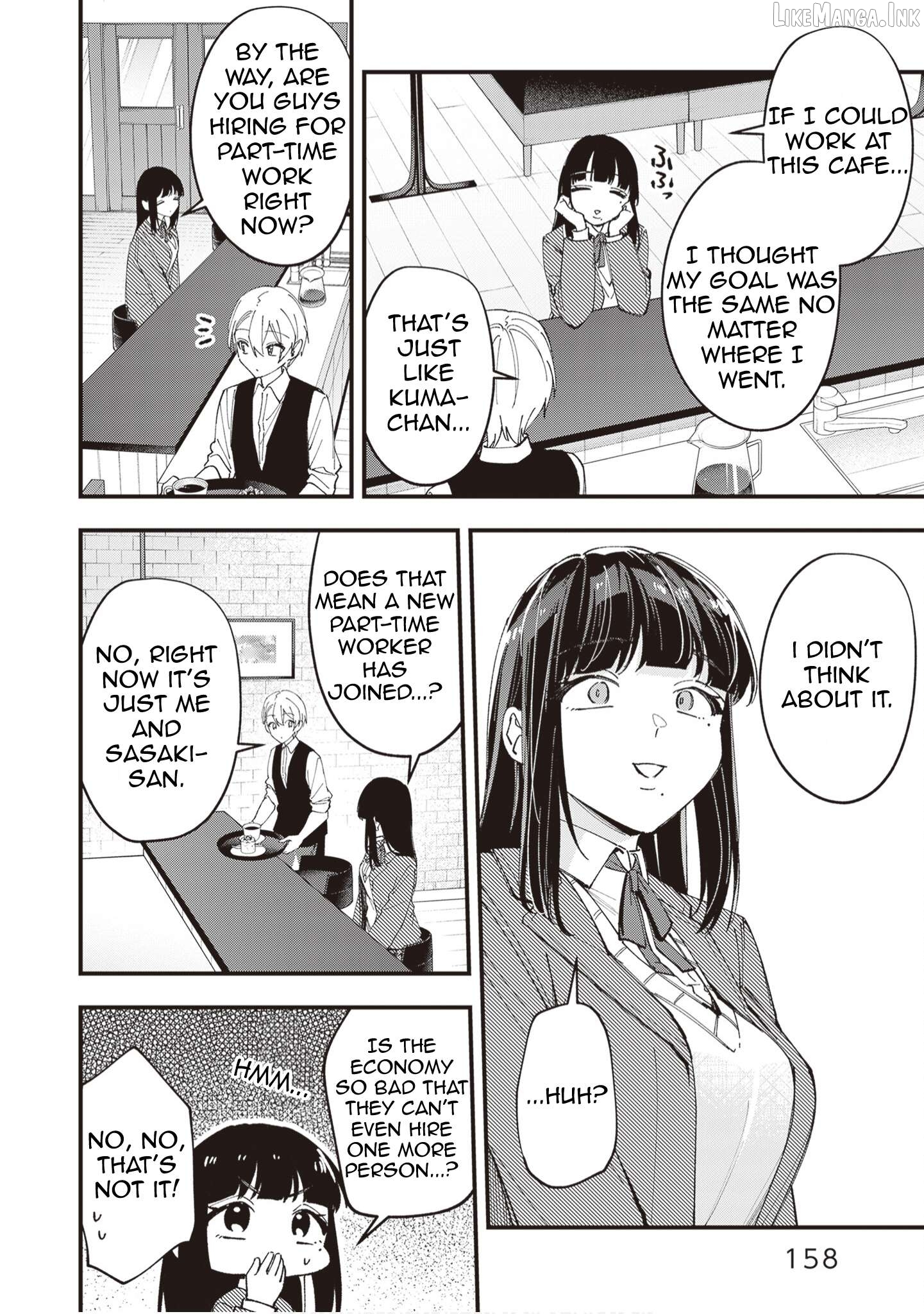 Read The Manager And The Oblivious Waitress EN Manga Online