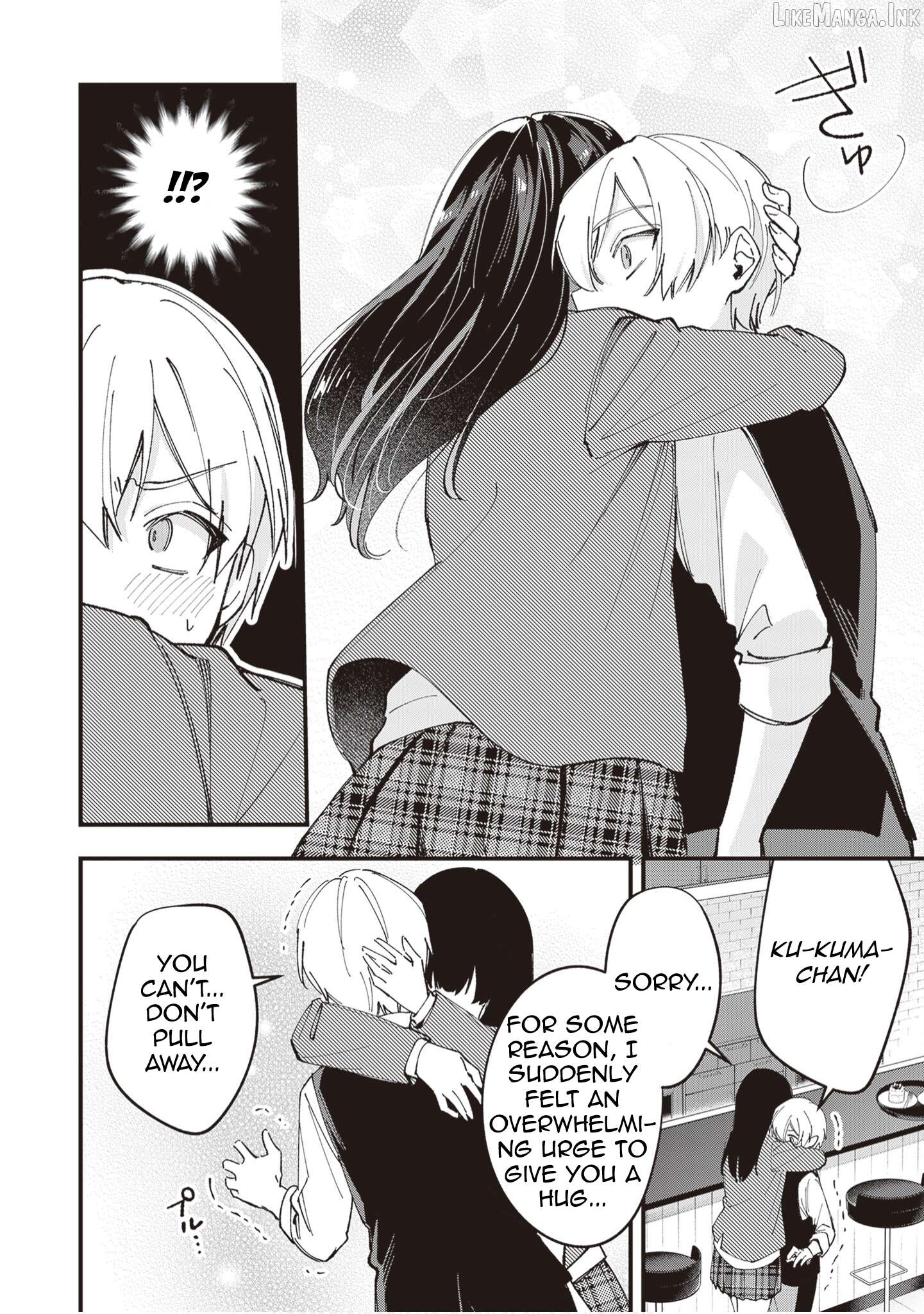 Read The Manager And The Oblivious Waitress EN Manga Online