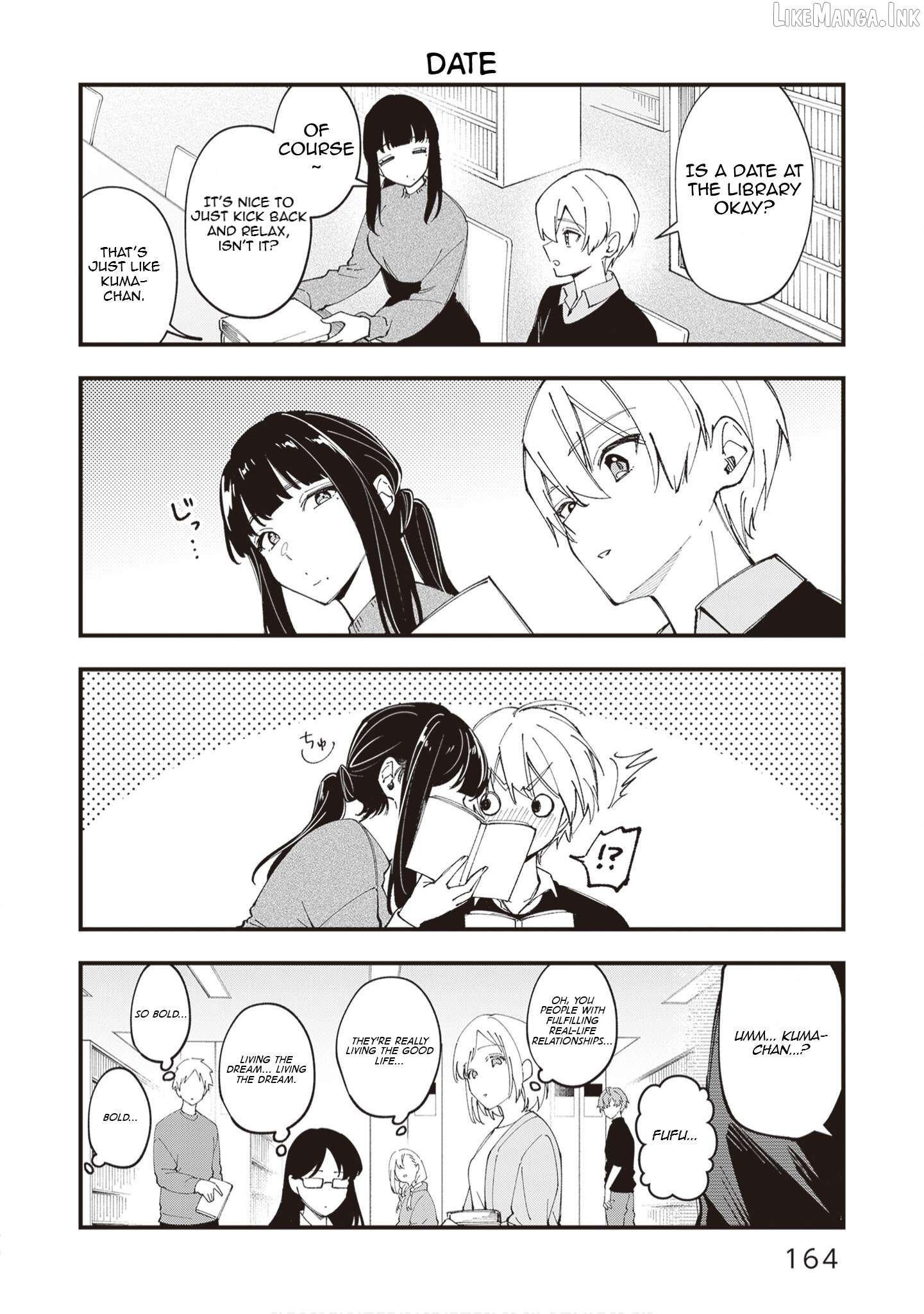 Read The Manager And The Oblivious Waitress EN Manga Online