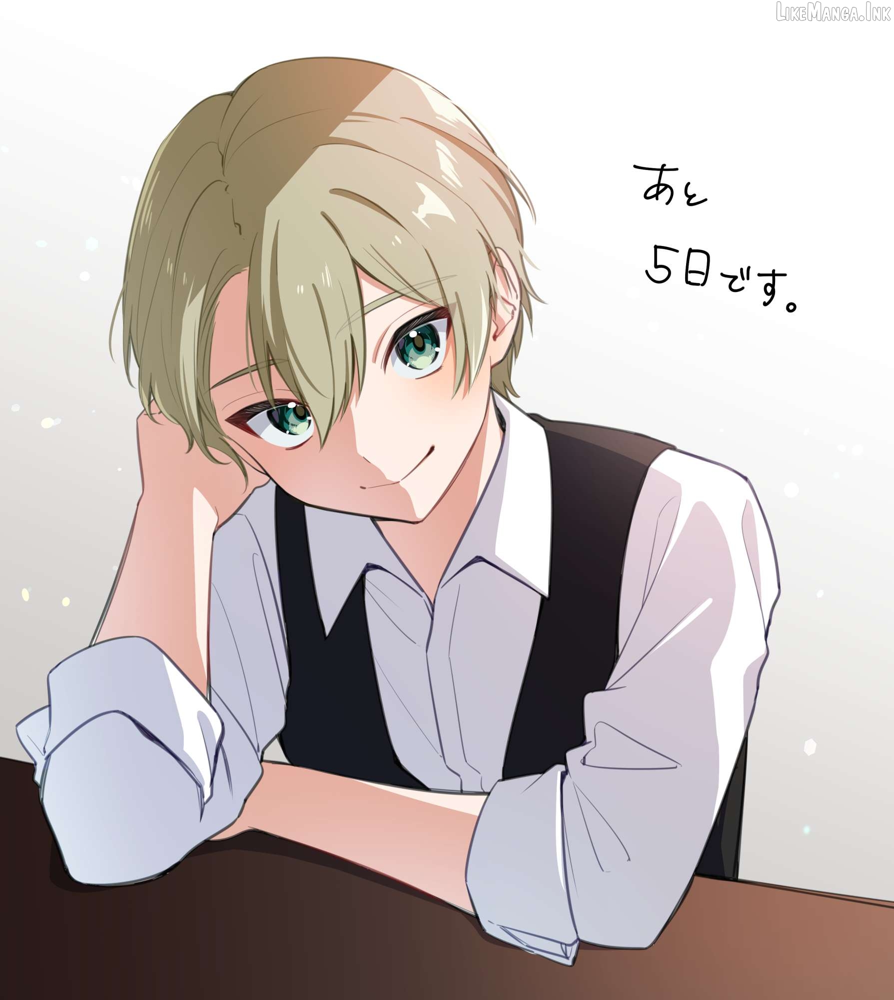 Read The Manager And The Oblivious Waitress EN Manga Online