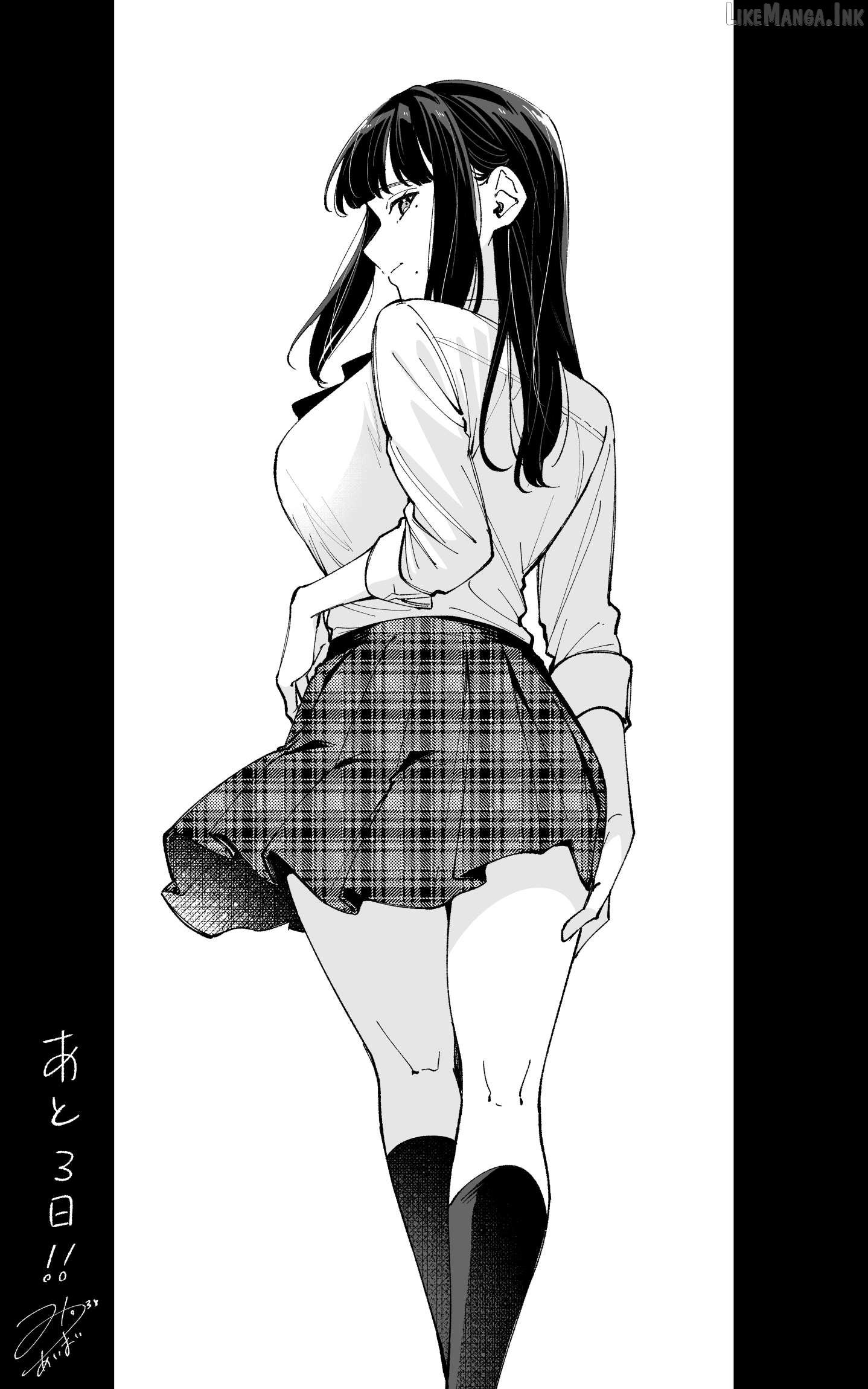 Read The Manager And The Oblivious Waitress EN Manga Online