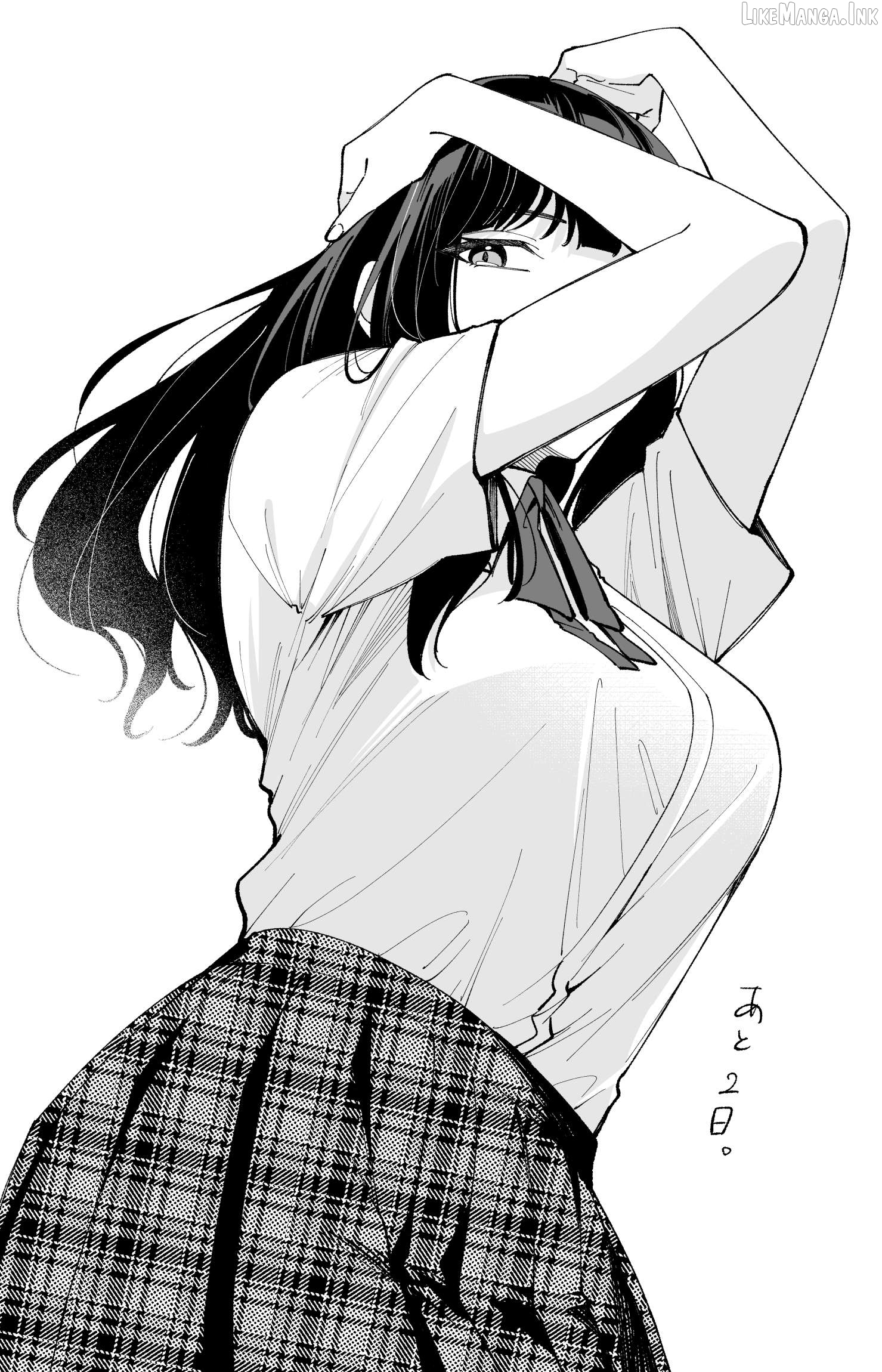 Read The Manager And The Oblivious Waitress EN Manga Online