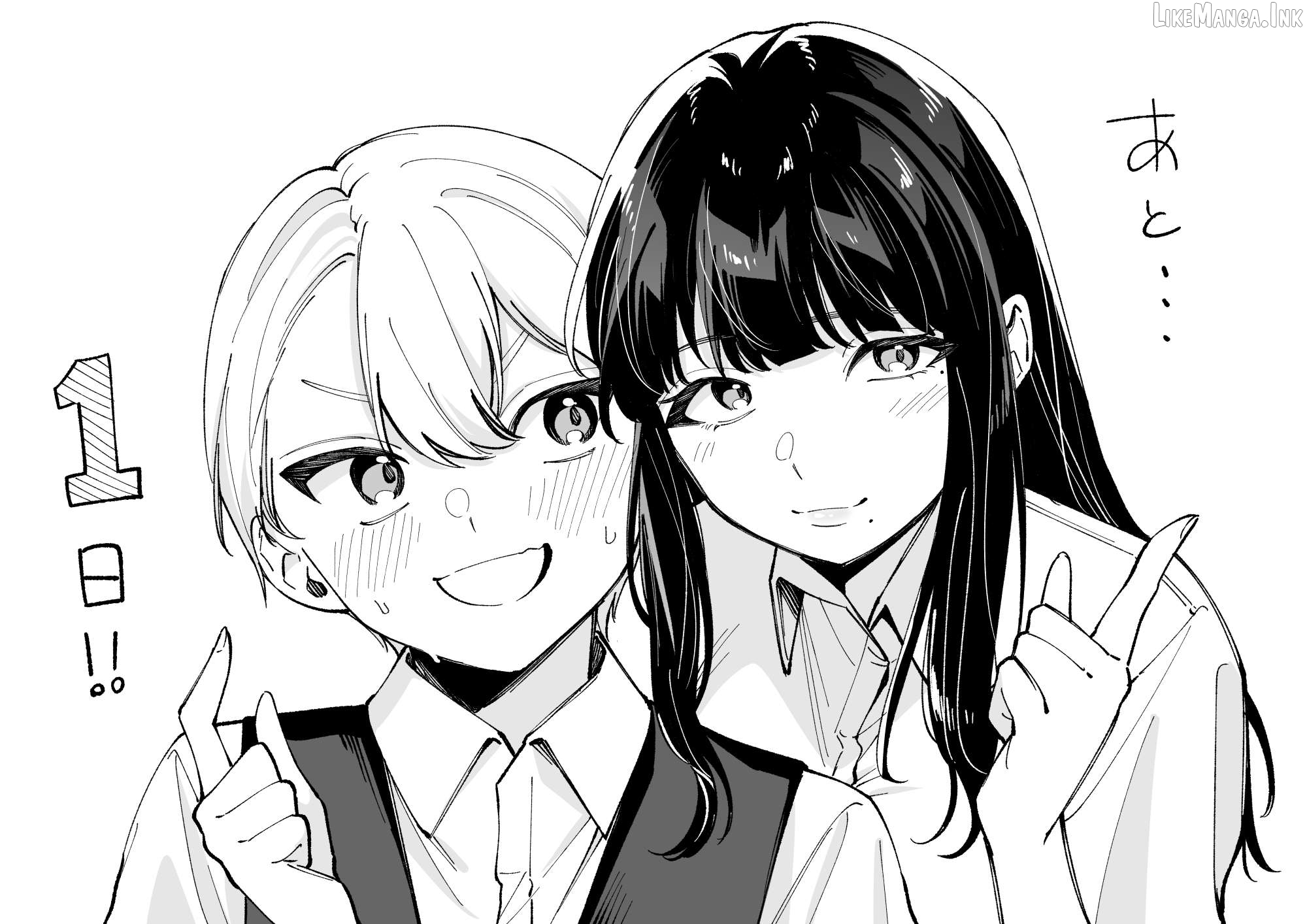 Read The Manager And The Oblivious Waitress EN Manga Online