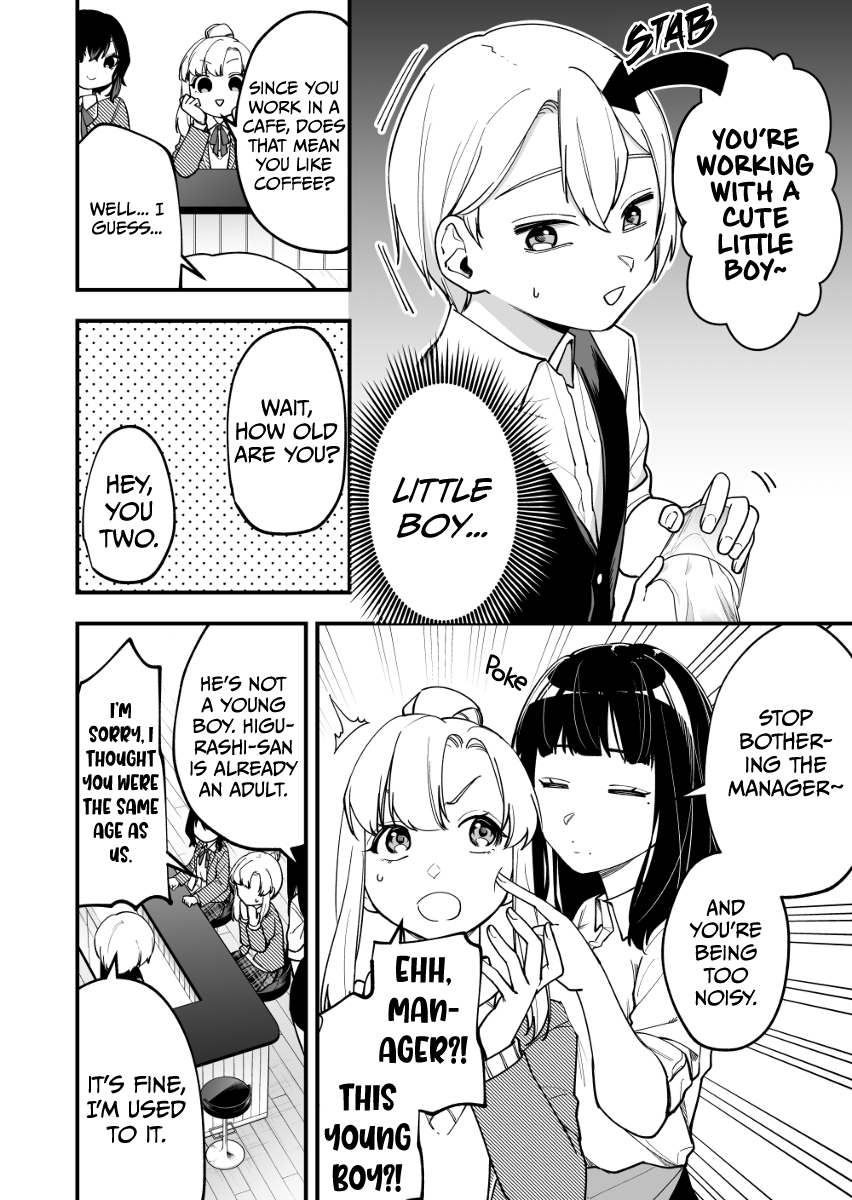 Read The Manager And The Oblivious Waitress EN Manga Online