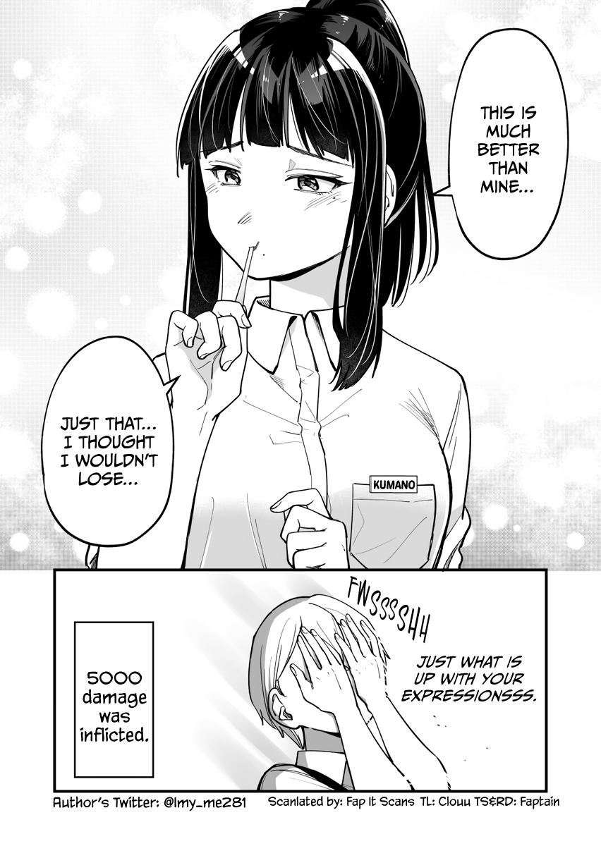 Read The Manager And The Oblivious Waitress EN Manga Online