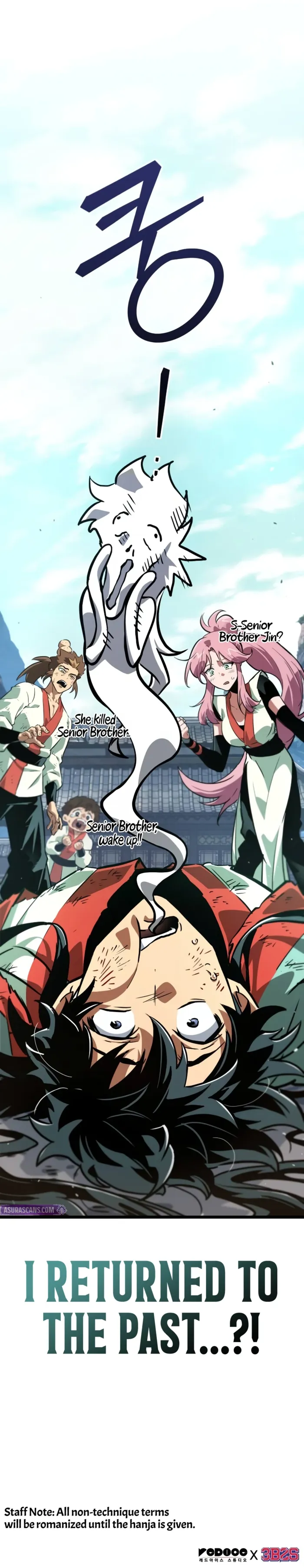Read The Martial Genius Who Remembers Everything EN Manga Online