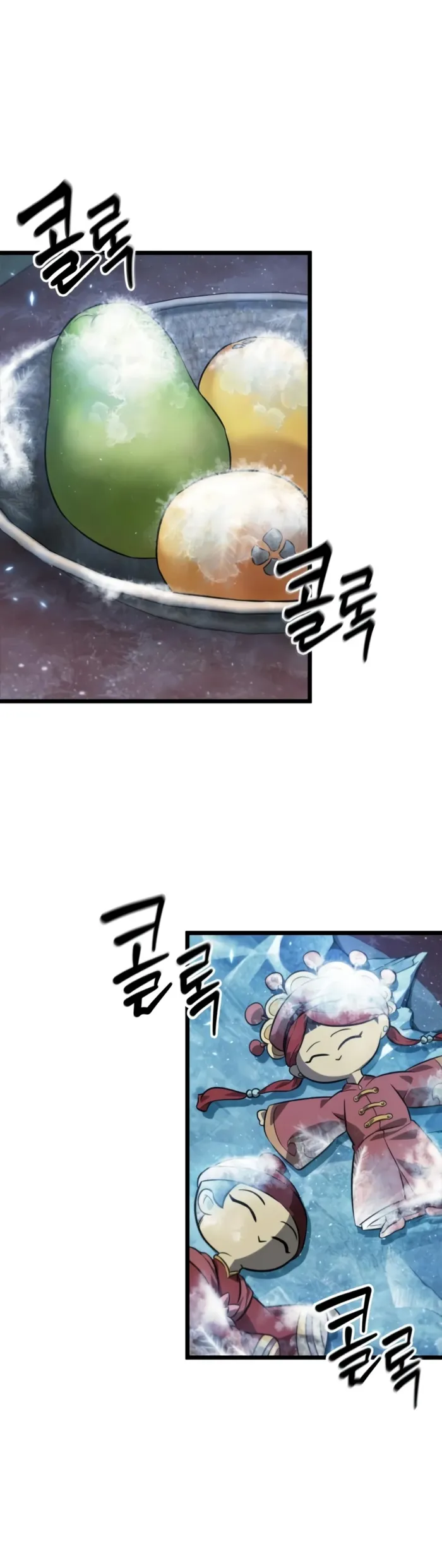 Read The Martial Genius Who Remembers Everything EN Manga Online