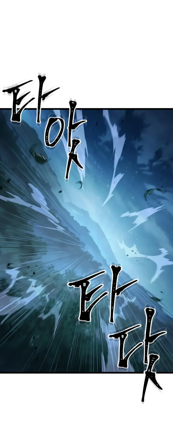 Read The Martial Genius Who Remembers Everything EN Manga Online