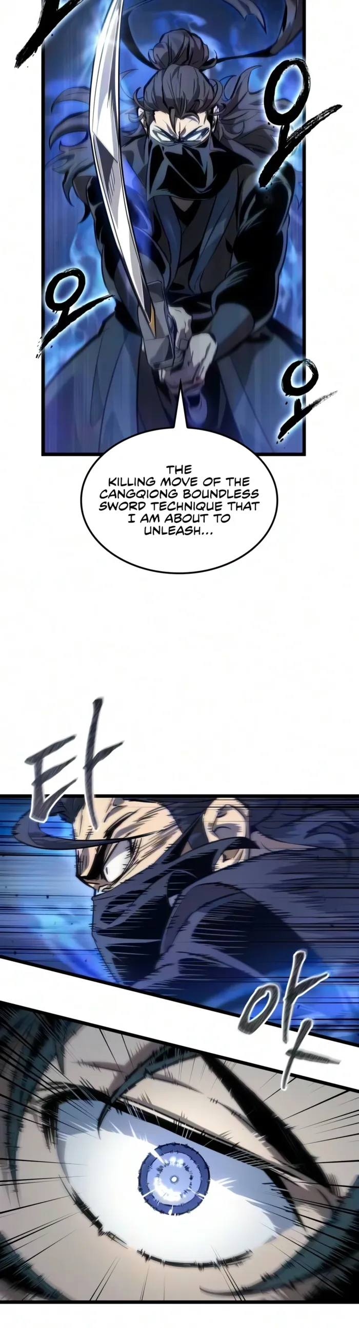 Read The Martial Genius Who Remembers Everything EN Manga Online