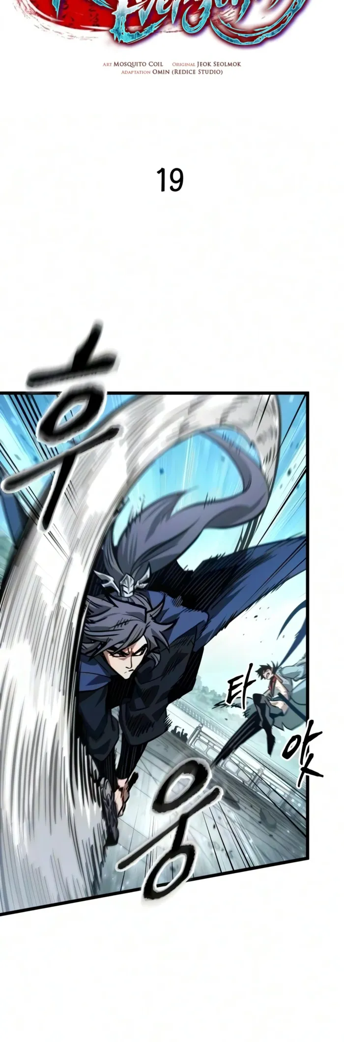 Read The Martial Genius Who Remembers Everything EN Manga Online
