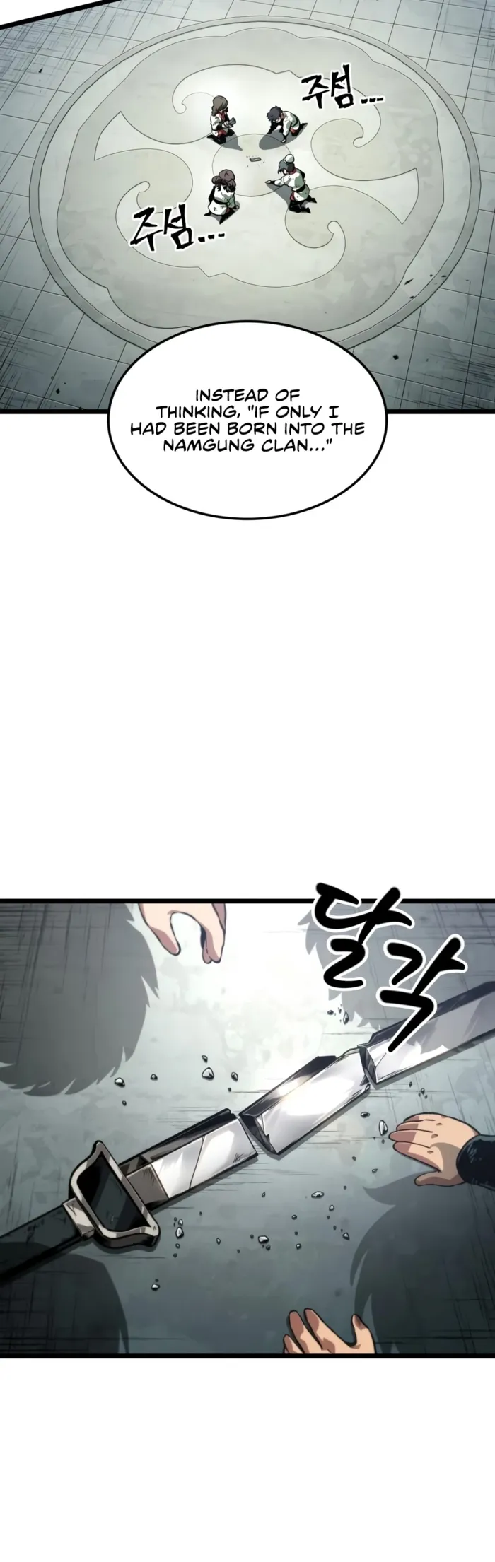 Read The Martial Genius Who Remembers Everything EN Manga Online