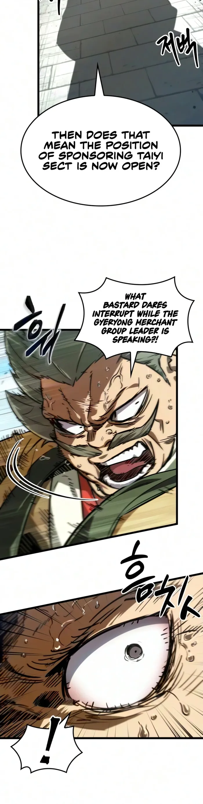 Read The Martial Genius Who Remembers Everything EN Manga Online
