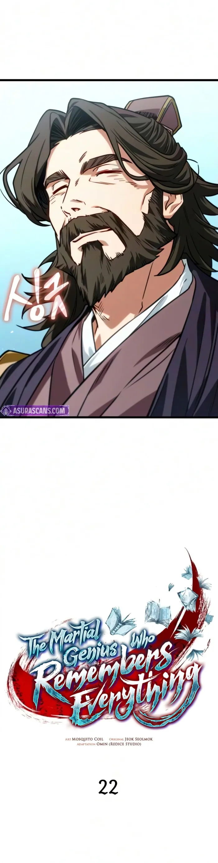 Read The Martial Genius Who Remembers Everything EN Manga Online