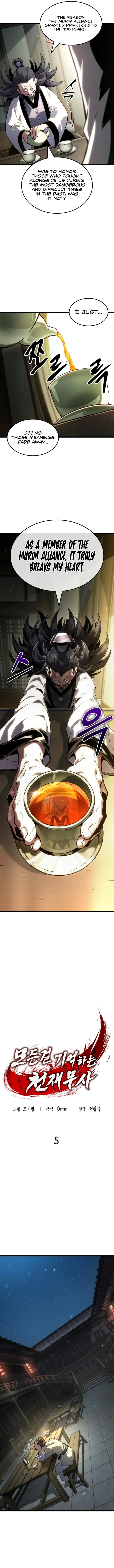 Read The Martial Genius Who Remembers Everything EN Manga Online