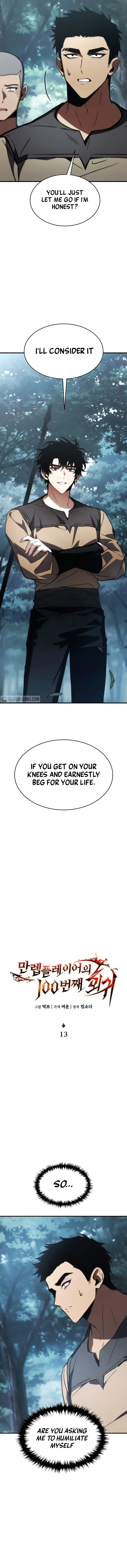 Read The Max Level Player’s 100th Regression EN Manga Online