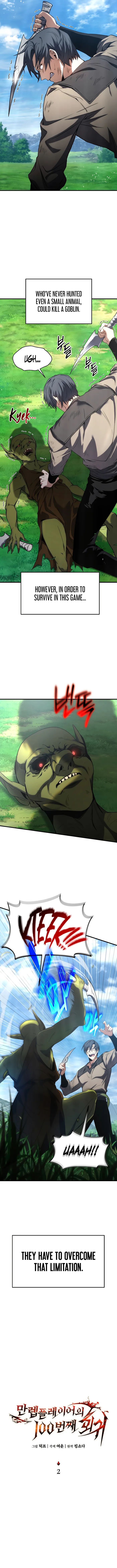 Read The Max Level Player’s 100th Regression EN Manga Online