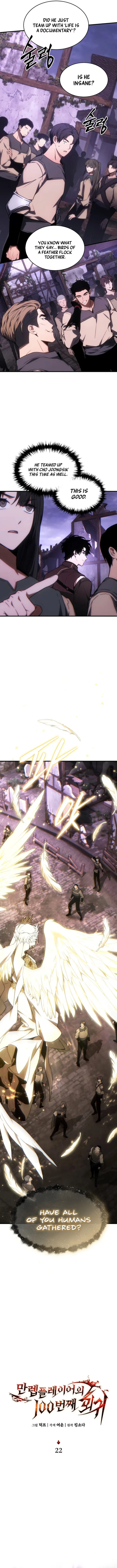 Read The Max Level Player’s 100th Regression EN Manga Online