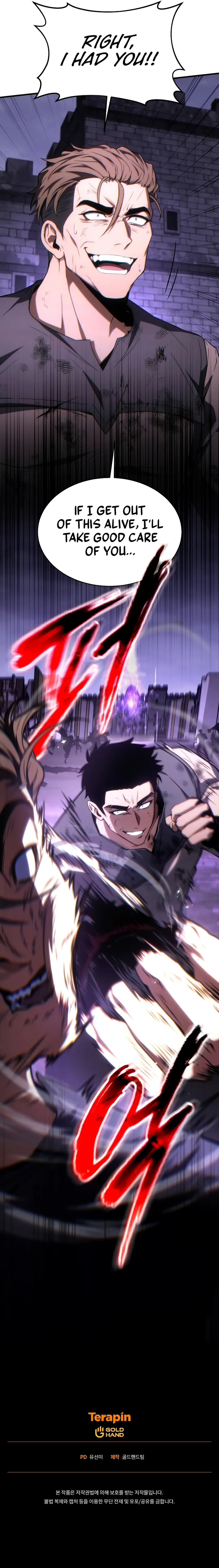 Read The Max Level Player’s 100th Regression EN Manga Online
