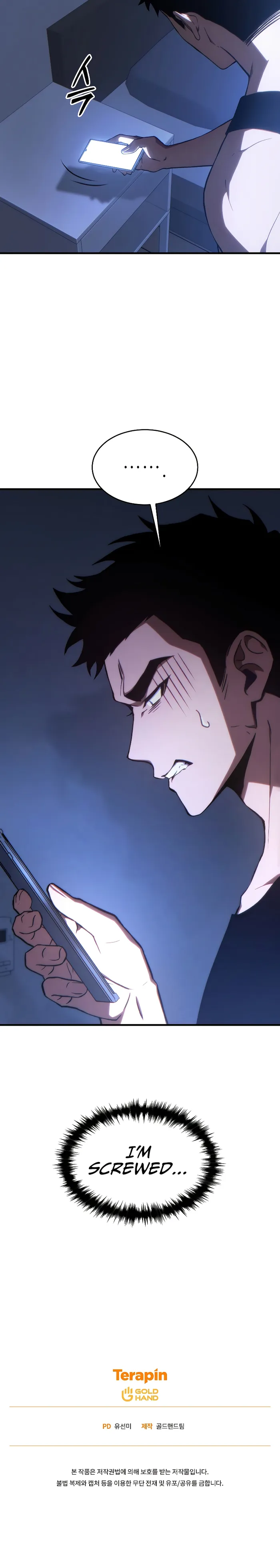 Read The Max Level Player’s 100th Regression EN Manga Online
