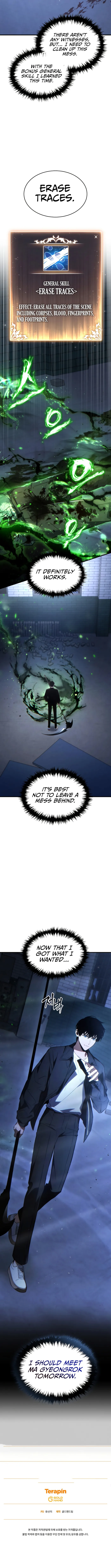 Read The Max Level Player’s 100th Regression EN Manga Online