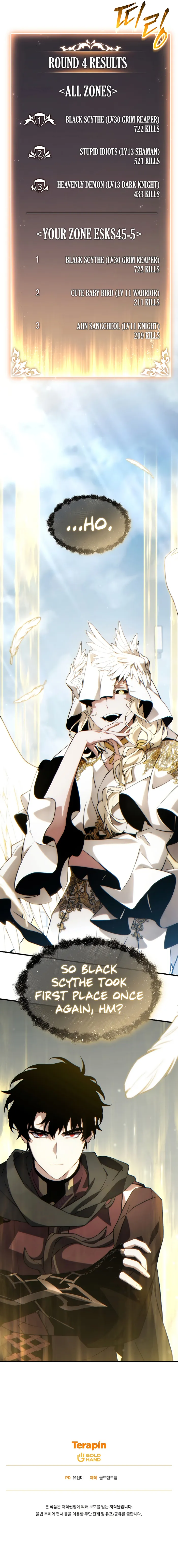 Read The Max Level Player’s 100th Regression EN Manga Online
